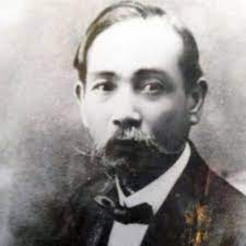 Phan Châu Trinh - cuộc đời và sự nghiệp