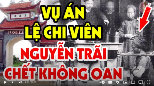 Vụ án Lệ Chi Viên