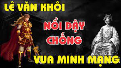 Cuộc Nổi Dậy Lê Văn Khôi I Sự Biến Thành Phiên An