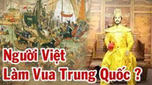 Li Kì Hậu Duệ Nhà Trần Của ĐẠI VIỆT Trở Thành Hoàng Đế TRUNG QUỐC Gây Chấn Động Lịch Sử