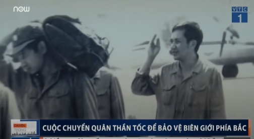 Cuộc chuyển quân thần tốc bảo vệ biên giới phía Bắc